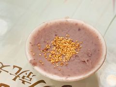 芋泥-没牙伯花生汤店(老药洲店)