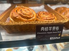 -德南面包房(尚都店)