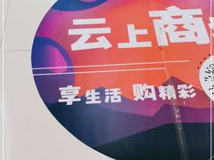 -谢蟹浓·肉蟹煲(新奥店)