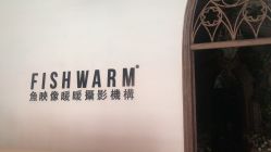 -鱼映像摄影·珍藏级影像品牌