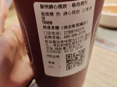 -裕莲茶楼(南京江北虹悦城店)