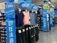 -迪卡侬(民族东店)