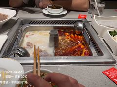 -海底捞火锅(丰尚国际广场店)