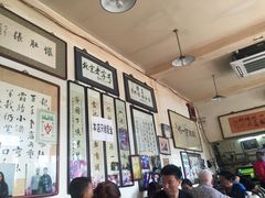 -东兴顺爆肚张