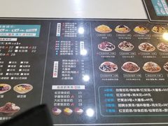 -东门小吃街