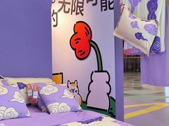 -武汉荟聚