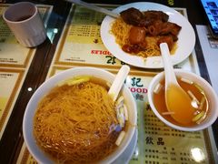 -麦明记