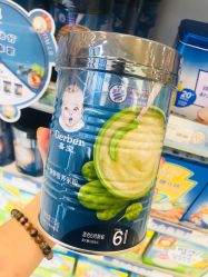 -爱婴岛(大信店)