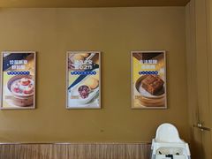 -蔡澜点心·粤菜(花城汇南区店)