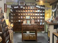 -邊城書店
