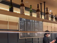 -Sushi Hanzo半藏(天环广场店)