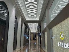 -红星美凯龙(东北全球家居1号店)