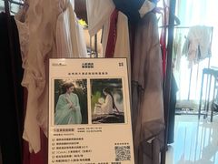 -苏州金鸡湖大酒店