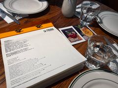 -La Strada(安福路店)