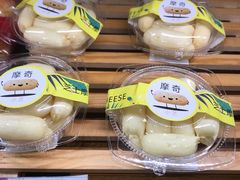 -球记饼家烘焙工坊(华师店)