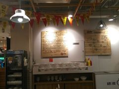 大堂-焯牛潮汕牛肉火锅(云峰街创始店)