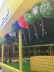 -蹦蹦跳跳(新奥购物中心店)