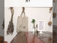 -白胡子咖啡(丽都园店)
