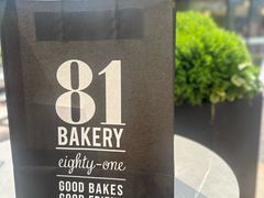 -81bakery(关山路店)