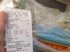 -百佳永辉(名盛广场店)