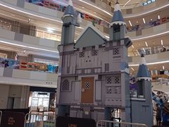 -上海七宝领展广场