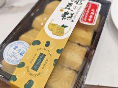 -天龙宝严素食馆(大兴善寺店)
