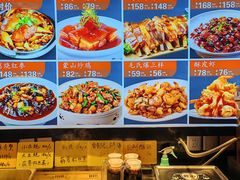 -润泽园饭庄(中山路店)