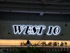 -West10 西拾·西餐厅·创意菜(未来科技城店)