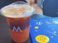 -M Stand(北京平安幸福中心店)