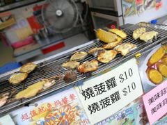 -大澳渔村及棚屋