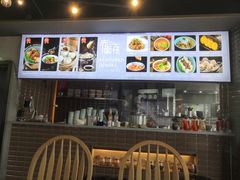 -赤面仔(麓湖美食岛店)