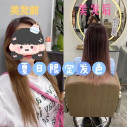 -崇尚GAVIN STYLE