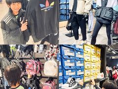 -佛罗伦萨小镇广佛名品奥特莱斯(疏港路店)