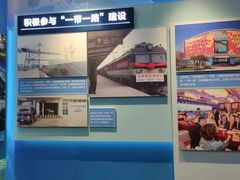 -珠海市博物馆