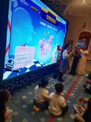 -奈尔宝·儿童乐园·亲子餐厅(苏州大悦城店)