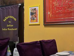 -Santoor 萨都里印度餐厅(北锣鼓巷店)