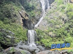 -石台牯牛降景区