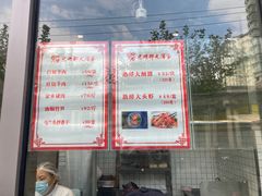 -光明邨大酒家(汇阳广场店)