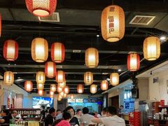 大堂-老街鱼嘴巴(坡子街老店)