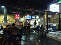 -马路牙子地桌烤肉(工体店)