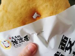 -吴满满油泼面(北方风味园店)