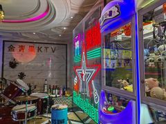 -金青果甄选KTV(劳动公园店)