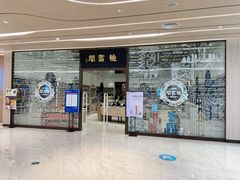 -钟书阁(群光广场店)