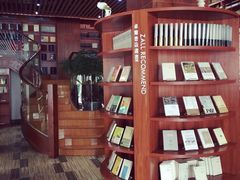 -卓尔书店咖啡吧