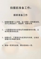 -樱花婚纱摄影
