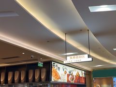 -大师兄·西北小馆(北站缤果空间店)