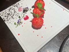 -江上荟·创意中国菜(绿地缤纷城店)