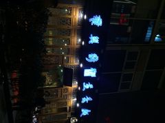 华兴街煎蛋面-华兴街煎蛋面(总店)
