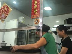 -沙湾姜埋奶(兴新包店)