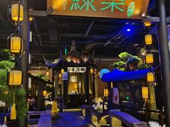 -绿茶餐厅(千岛湖银泰城店)
